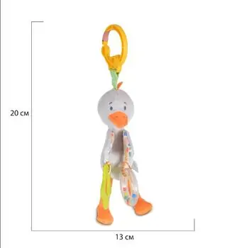 Bali Bazoo Color Duck  82013 - განსავითარებელი სათამაშო, 4 image