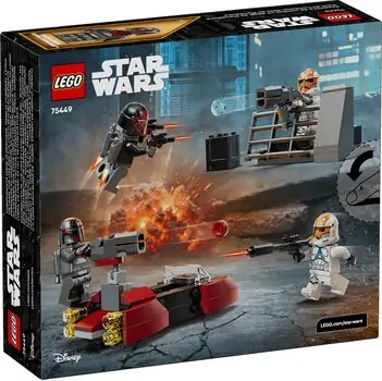 Lego Star Wars 75449 Siege of Mandalore Battle Pack, 9 image