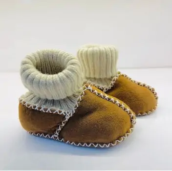Papulin Baby Shoes 0-12 Months 8018 ჩვილის ფეხსაცმელი BROWN