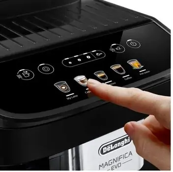 ესპრესოს ავტომატური ყავის აპარატი DeLonghi ECAM290.61.B, 4 image