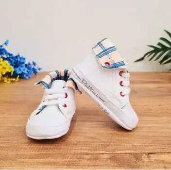 Baby Pattini For Girls White საბავშვო ფეხსაცმელი