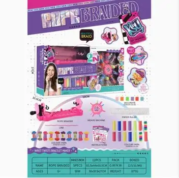 Jewelry Making Set Rope Braided - აქსესუარების გასაკეთებელი ნაკრები, 3 image