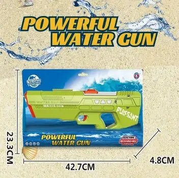 Powerful Water Gun 43 CM - სათამაშო წყლის თოფი, 2 image