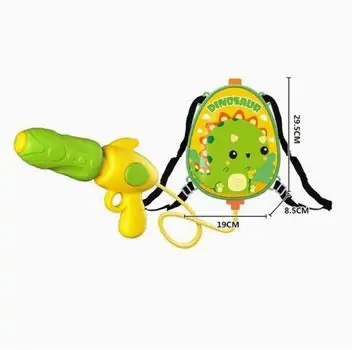 Water Gun With Bag - სათამაშო წყლის თოფი ჩანთით, 2 image