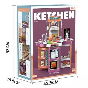 Portable Kitchen Set With Light And Sound - ფუნქციური საბავშვო სამზარეულო, 10 image