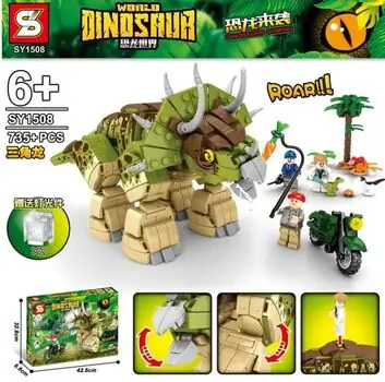 Toy Constructor Dinosaur For Kids საბავშვო კონსტრუქტორი, 3 image