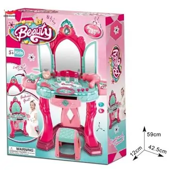 GLAM TABLE BEAUTY GIRL საბავშვო ტრილიაჟი, 7 image
