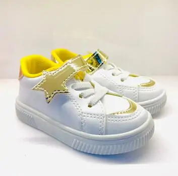 SCHONY KIDS საბავშვო ფეხსაცმელი 107 Yellow