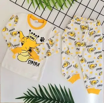 King Simba Pajamas Set 2in1 - საბავშვო საღამური