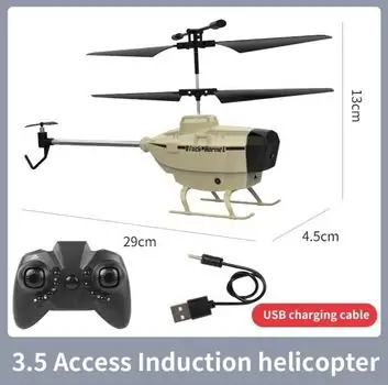Remote Controlled Helicopter with Obstacle Avoidance  დისტანციურად მართვადი ვერტმფრენი, 2 image