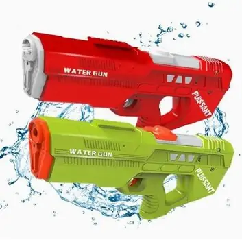 Powerful Water Gun 43 CM - სათამაშო წყლის თოფი