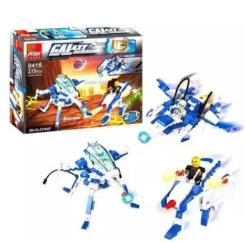 GALAXY VANGUARD CONSTRUCTOR საბავშვო კონსტრუქტორი, 4 image