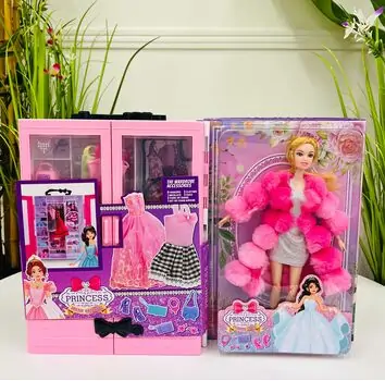 Princess Dream Wardrobe  -  თოჯინა გარდერობით