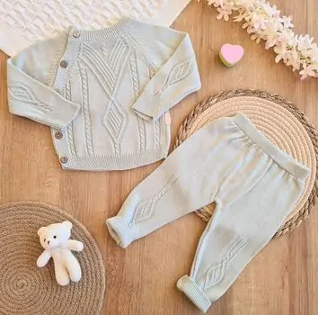 Baby Clothes Set Beige - საბავშვო ტანსაცმლის ნაკრები