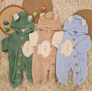 Cute Puppy Fluffy Romper - საბავშვო რომპერი, 2 image