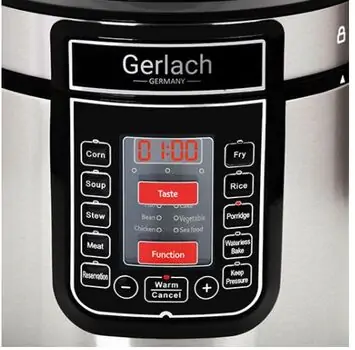 მულტისახარში ქვაბი Gerlach GL6412