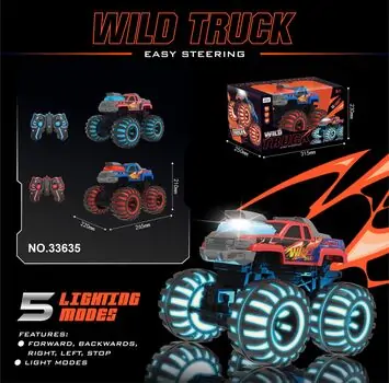 Wild Truck Easy Steering -   საბავშვო სათამაშო მანქანა დისტანციური მართვით, 2 image