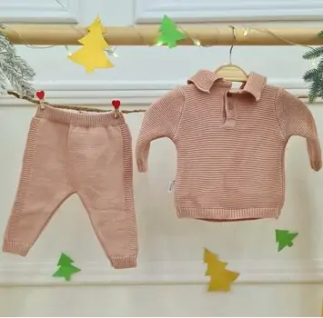 Baby Knitted 2 In 1 Set Cappuccino საბავშვო ნაქსოვი ტანსაცმლის ორეული