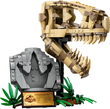 Lego Jurassic World 76964 Dinosaur Fossils: T. rex Skull, 2 image