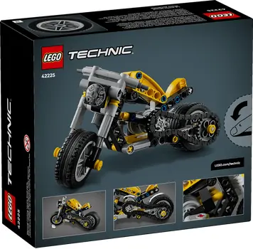 Lego Technic 42225 Yellow Motorcycle, 3 image