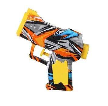 Water Gun 13 cm Yellow - სათამაშო წყლის თოფი