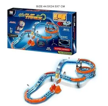  Express Glow track - სათამაშო ტრასა