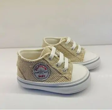 Papulin Baby Shoes 0-12 Months 4276 ჩვილის ფეხსაცმელი BEIGE