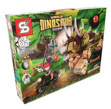 Toy Constructor Dinosaur For Kids საბავშვო კონსტრუქტორი, 4 image