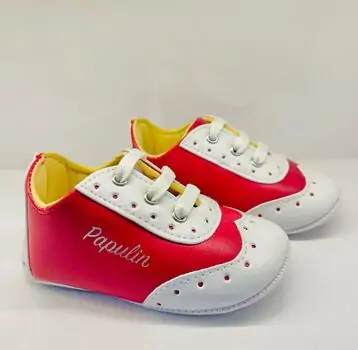 Papulin Baby Shoes 0-12 Months 2125 ჩვილის ფეხსაცმელი RED