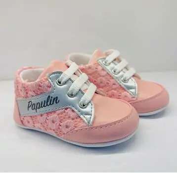 Papulin Baby Shoes 0-12 Months 2143 ჩვილის ფეხსაცმელი PINK