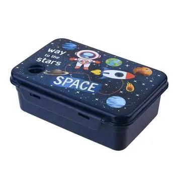 Tuffex Space Smart Lunch Box - საბავშვო ლანჩ-ბოქსი