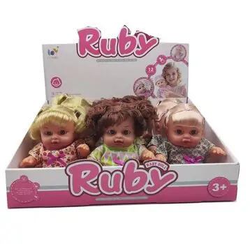 Ruby Little Baby Doll - სათამაშო თოჯინა