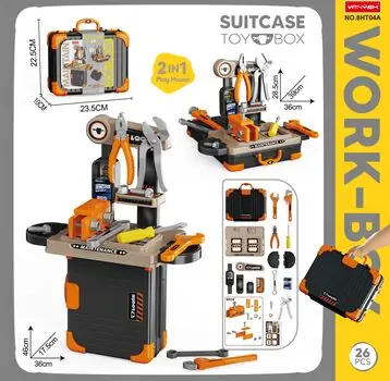 Working Tools Set - სამუშაო ხელსაწყოების ნაკრები, 2 image