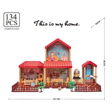 Dream House - თოჯინის სასახლე