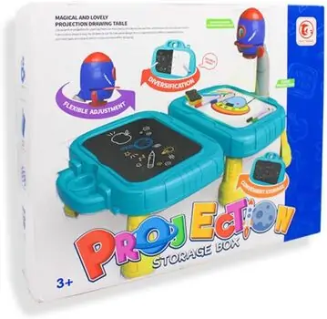Projection Storage Box & Painting Board Table - სახატავი დაფა-მაგიდა პროექტორით, 6 image