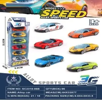Sport Diecast Car Set - სათამაშო მექანიკური მანქანები