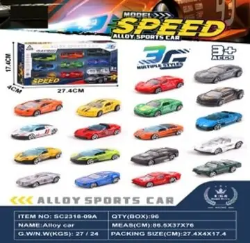 Sport Diecast Car Set - სათამაშო მექანიკური მანქანები