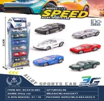 Sport Diecast Car Set - სათამაშო მექანიკური მანქანები