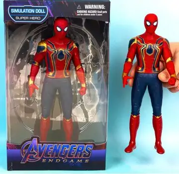 Spiderman Avengers EndGame Figures - ადამიანი ობობას ფიგურა, 2 image