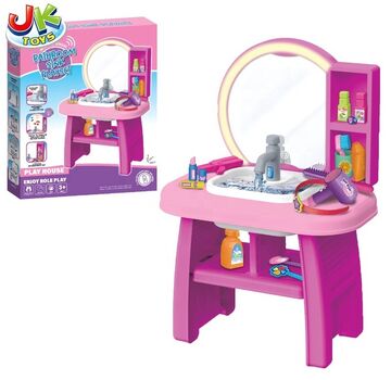 Dressing Table 2 In 1 Set - საბავშვო ტრილიაჟი