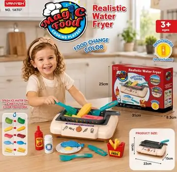 Realistic Water Fryer Set -  წყლის რეალისტური ეფექტის მქონე შეწვის სათამაშო კომპლექტი