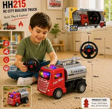 Remote Control City Red Builder Truck - დისტანციურად მართვადი წითელი სატვირთო მანქანა
