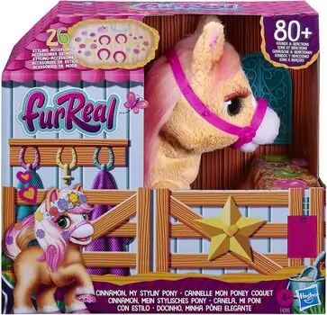 furReal Cinnamon My Stylin Pony Toy - სათამაშო პონი, 7 image