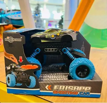 Friction Diecast Car Set - სათამაშო მექანიკური მანქანები