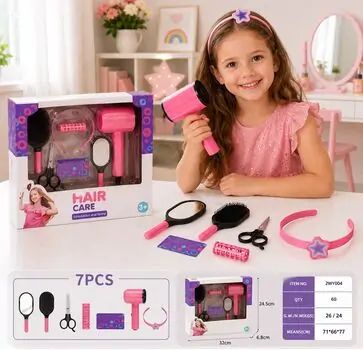 Hair Styling Set - თმის მოვლის სათამაშო კომპლექტი