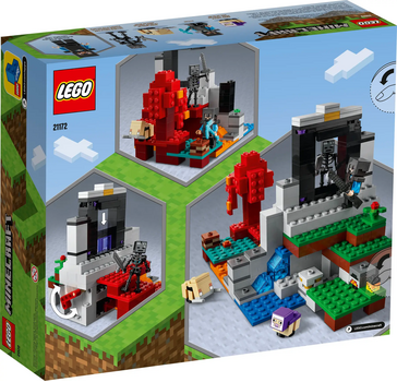Lego Minecraft 21172  The Ruined Portal, 9 image