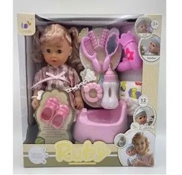 Ruby Baby Doll With Accessories - სათამაშო თოჯინა აქსესუარებით