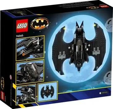 Lego Super Heroes 76265 Batwing: Batman™ vs. The Joker™, 8 image