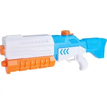 Water Gun 50 cm White - სათამაშო წყლის თოფი