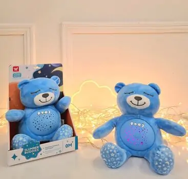 Fluffy Bear Blue - რბილი მუსიკალური სათამაშო დათვი